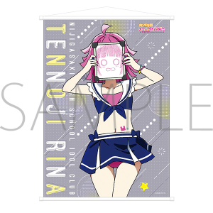 ビッグタペストリー　桜坂しずく　虹ヶ咲学園スクールアイドル同好会 51GjRSXFneS._UF350,350_QL50_.jpg