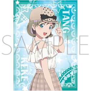 ラブライブ!スーパースター!! A3タペストリー 葉月 恋: キャラ ラブライブ!スーパースター!! A3タペストリー 葉月 恋: キャラ