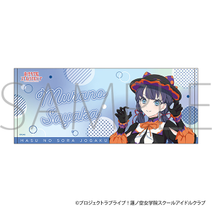 uCuI@m󏗊w@XN[AChNu@tFCX^I^ ₩