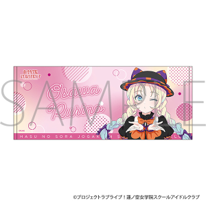 uCuI@m󏗊w@XN[AChNu@tFCX^I^ ڗT