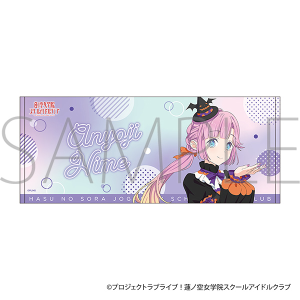 uCuI@m󏗊w@XN[AChNu@tFCX^I^{ P