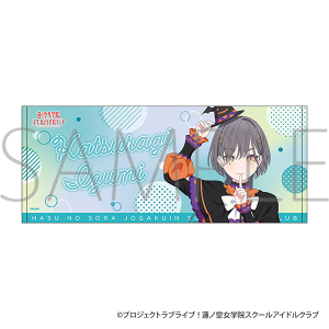 uCuI@m󏗊w@XN[AChNu@tFCX^I^j 