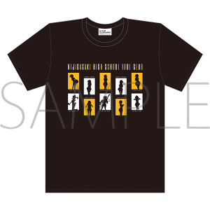 uCuIwXN[AChD@TVc@VGbg