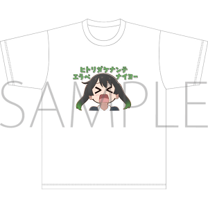 TVAjwɂ ɂ߁[x@uqg_PieGxiC[vTVc