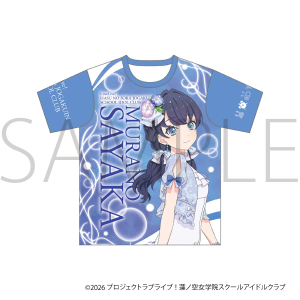 ラブライブ!蓮ノ空女学院スクールアイドルクラブ フルグラフィックTシャツ/村野 さやか