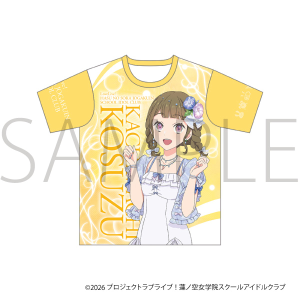 ラブライブ!蓮ノ空女学院スクールアイドルクラブ フルグラフィックTシャツ/徒町 小鈴