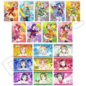 uCuISchool idol project@u}ChRNV@'s