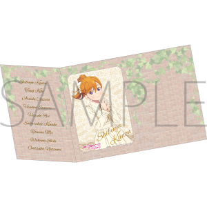 uCuIX[p[X^[!!@u}ChRNV