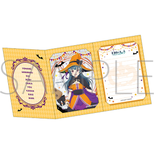 ̃nl -SUNSHINE in the MIRROR-@u}ChRNV