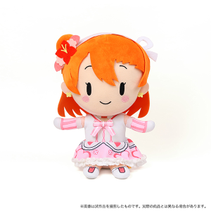 ラブライブ！School idol project ぬいぐるみ 南 ことり 僕たちは