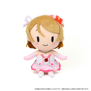 ラブライブ！School idol project ぬいぐるみ 絢瀬 絵里 僕たち