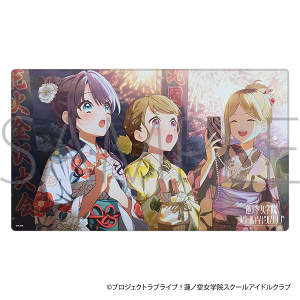 ラブライブ!蓮ノ空女学院スクールアイドルクラブ デスクマット/村野 さやか