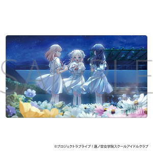ラブライブ!蓮ノ空女学院スクールアイドルクラブ デスクマット/大沢 瑠璃乃