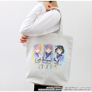 ラブライブ！蓮ノ空 セガラッキーくじ B賞ぬいぐるみ 百生吟子