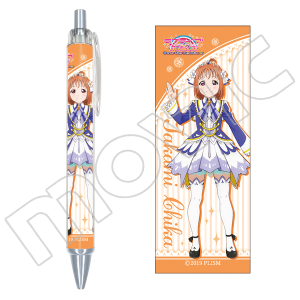 uCuITVC!!@{[y@C ňߑ