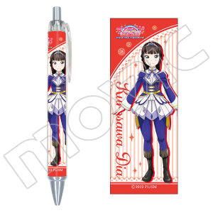 uCuITVC!!@{[y@V_C ňߑ