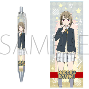 uCuIwXN[AChD@{[y@{(~)