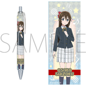 uCuIwXN[AChD@{[y@₵(~)