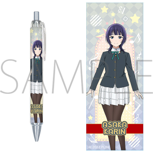 uCuIwXN[AChD@{[y@ʗ(~)