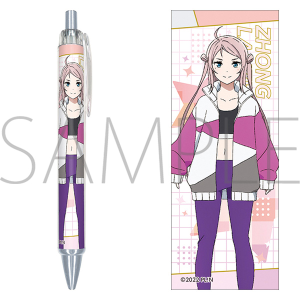 uCuIwXN[AChD@{[y@ (K)