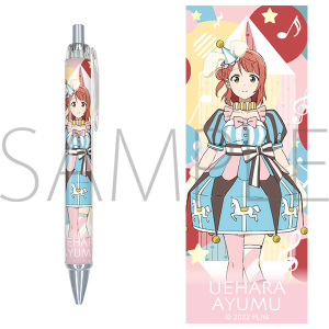 uCuIwXN[AChD@{[y@㌴(AEZUENA)