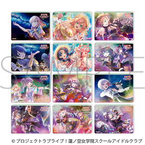 ラブライブ！蓮ノ空女学院スクールアイドルクラブ クリア