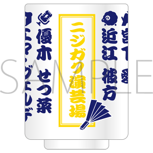 中須かすみ 缶バッジ40個セット ① 検索結果]-amiami.jp-あみあみオンライン本店-