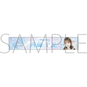 �����^�I���@ꎓ� ��ā@Pretty Chuu