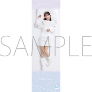 STU48@Jo[iʁj@Γc݂Ȃ݁y󒍐Yiz