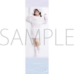 STU48@Jo[iʁj@cz؁y󒍐Yiz