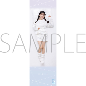 STU48@Jo[iʁj@Hqy󒍐Yiz