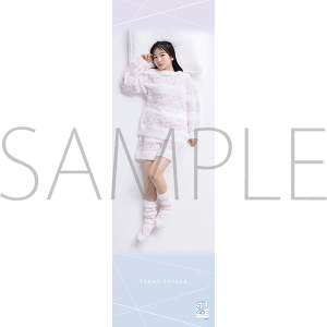 STU48@Jo[iʁj@Y₩y󒍐Yiz