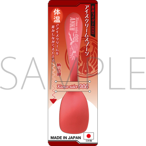 ʃC_[I[Y@ACXN[Xv[@AN