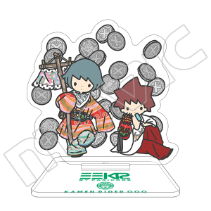 ʃC_[I[Y@ANX^h@~~KR I[Y