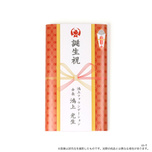 yĔ́zʃC_[I[Y@ei^I@t@Ef[V