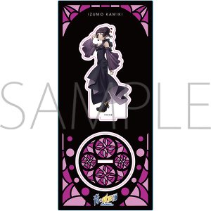 青の祓魔師 グッズ ｜ムービック（movic）