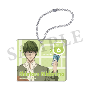 【限定】KUROBAS OFFICIAL STORE アクリルキーホルダー (11月)緑間