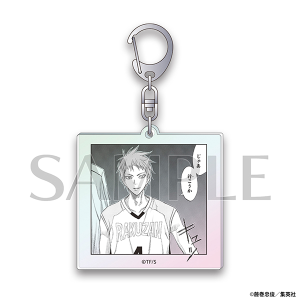 �I�[�����A�N�����L�[�z���_�[�@�Ԏi���\�Y�@���q�̃o�X�P����W�@����ʔ�