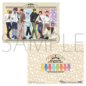 ���q�̃o�X�P�@�N���A�t�@�C���@CRAFTHOLIC