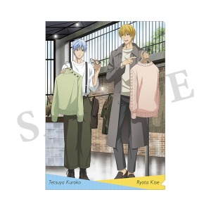 �y����zKUROBAS OFFICIAL STORE�@�N���A�t�@�C���@�i9���j