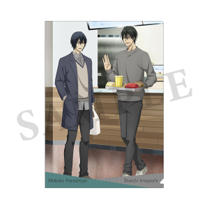 【限定】KUROBAS OFFICIAL STORE クリアファイル (1月)