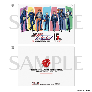 �N���A�t�@�C���@���C���r�W���A���@���q�̃o�X�P����W�@����ʔ�