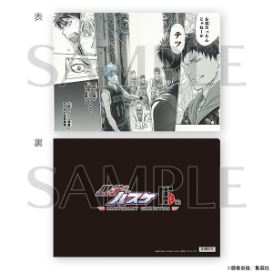 ����N���A�t�@�C���@E�@���q�̃o�X�P����W�@����ʔ�