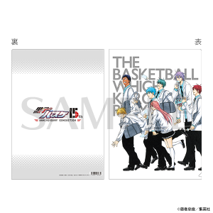 �N���A�t�@�C���@������@���q�̃o�X�P����W�@����ʔ�