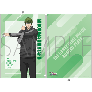 ���q�̃o�X�P�@�N���A�t�@�C���^�ΊԐ^���Y