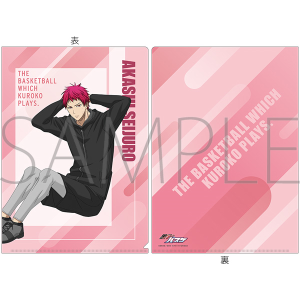 ���q�̃o�X�P�@�N���A�t�@�C���^�Ԏi���\�Y