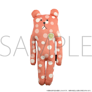 ���q�̃o�X�P�@�N�b�V����S�iCRAFTHOLIC�j�@�ΐ_