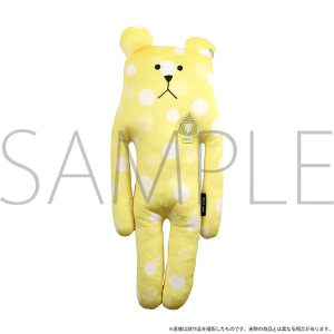 ���q�̃o�X�P�@�N�b�V����S�iCRAFTHOLIC�j�@����