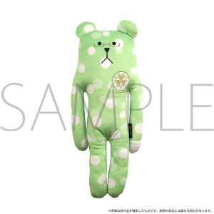 ���q�̃o�X�P�@�N�b�V����S�iCRAFTHOLIC�j�@�Ί�