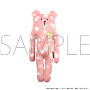 ���q�̃o�X�P�@�N�b�V����S�iCRAFTHOLIC�j�@�Ԏi